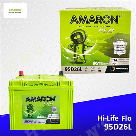 Amaron Hi Life 95D26L ( 2SM ) Maintenance Free .